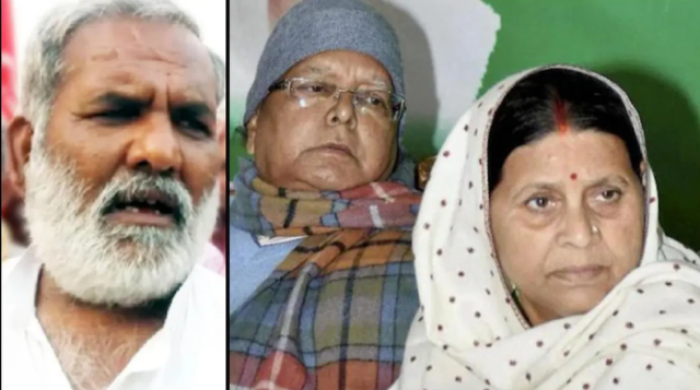 Satyadev Ram lalu Prasad Rabri devi